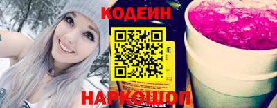 a pvp Краснодар