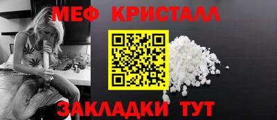 a pvp Краснокаменск