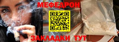 a pvp Краснодар