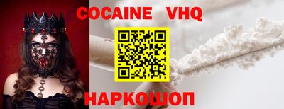 a pvp Краснодар