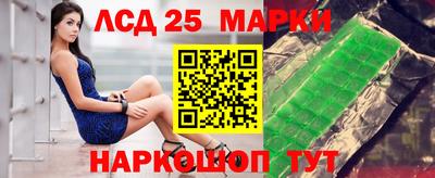 a pvp Краснодар