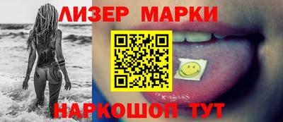 a pvp Краснодар