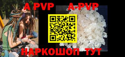COCAINE Краснознаменск