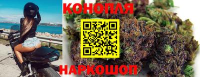 COCAINE Краснознаменск