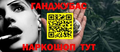 COCAINE Краснознаменск