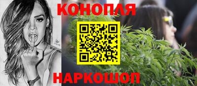 COCAINE Краснознаменск