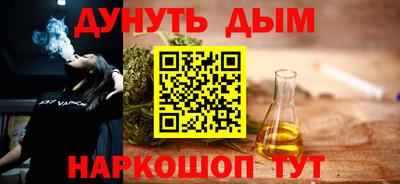 a pvp Краснокаменск