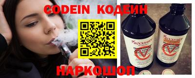 a pvp Краснодар
