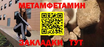 a pvp Краснодар