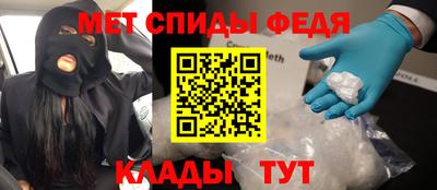 COCAINE Краснознаменск