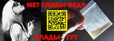 a pvp Краснокаменск