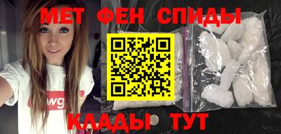 a pvp Краснокаменск
