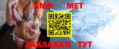 a pvp Краснокаменск