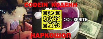 a pvp Краснокаменск