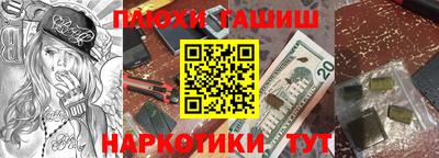 a pvp Краснокаменск
