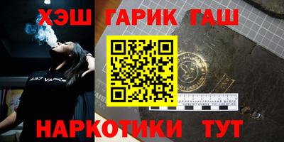 a pvp Краснодар