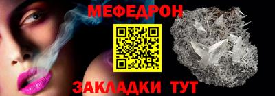 a pvp Краснодар