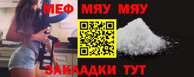 a pvp Краснодар